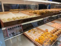 -東更道点心行(崂山丽达店)