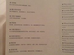 iphone_upload_pic-天目湖涵田度假村