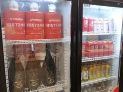 -雪熊哈尔滨烧烤·精酿啤酒·砂锅(中央胜境店)