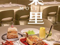 -茉里粤菜(皇姑万象汇店)