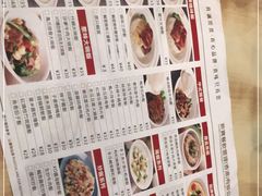 -新世界餐厅(万达店)