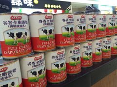 -桂桂茶(繁花中心店)
