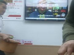 -郑远元专业修脚房(丹凤街店)