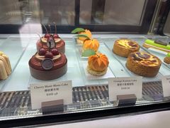 -王府半岛酒店·大堂茶座