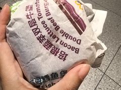 -麦当劳(领展中心城店)