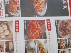 -刘一锅筋头巴脑(大悦城C店)