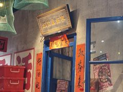 -刘淑芬·活鱼铁锅炖(北京首店)