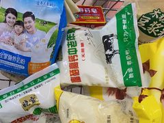 -欧亚春城购物中心(春城大街店)