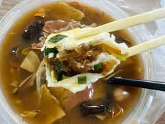 -逍遥镇刘相五胡辣汤豆沫馆(康复中街店)