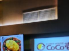 -COCO壱番屋(大华路店)