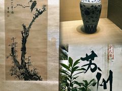 -苏州博物馆