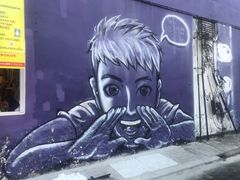 -槟城街头艺术街区