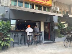门面-转山咖啡(松柏社区店)