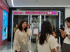 -赛格国际购物中心(小寨店)