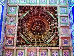 -贤良祠