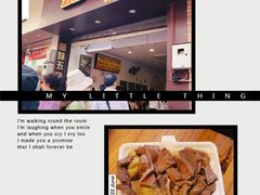 -细妹五香牛杂(步行街店)