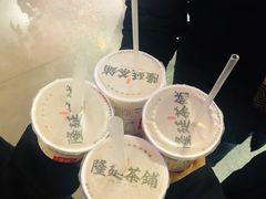 -隆延茶铺(学清路驹然店)