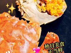 -美未居·老字号·地道顺德菜·桑拿鸡·鱼生(容桂店)