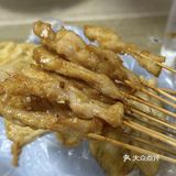 今天的幸福是西大街几十年老店给的