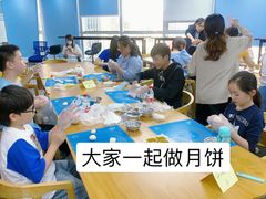 -新航道雅思托福·留学·考研培训(人民广场校区)