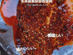 -袁师傅烤肉(弹子石店)