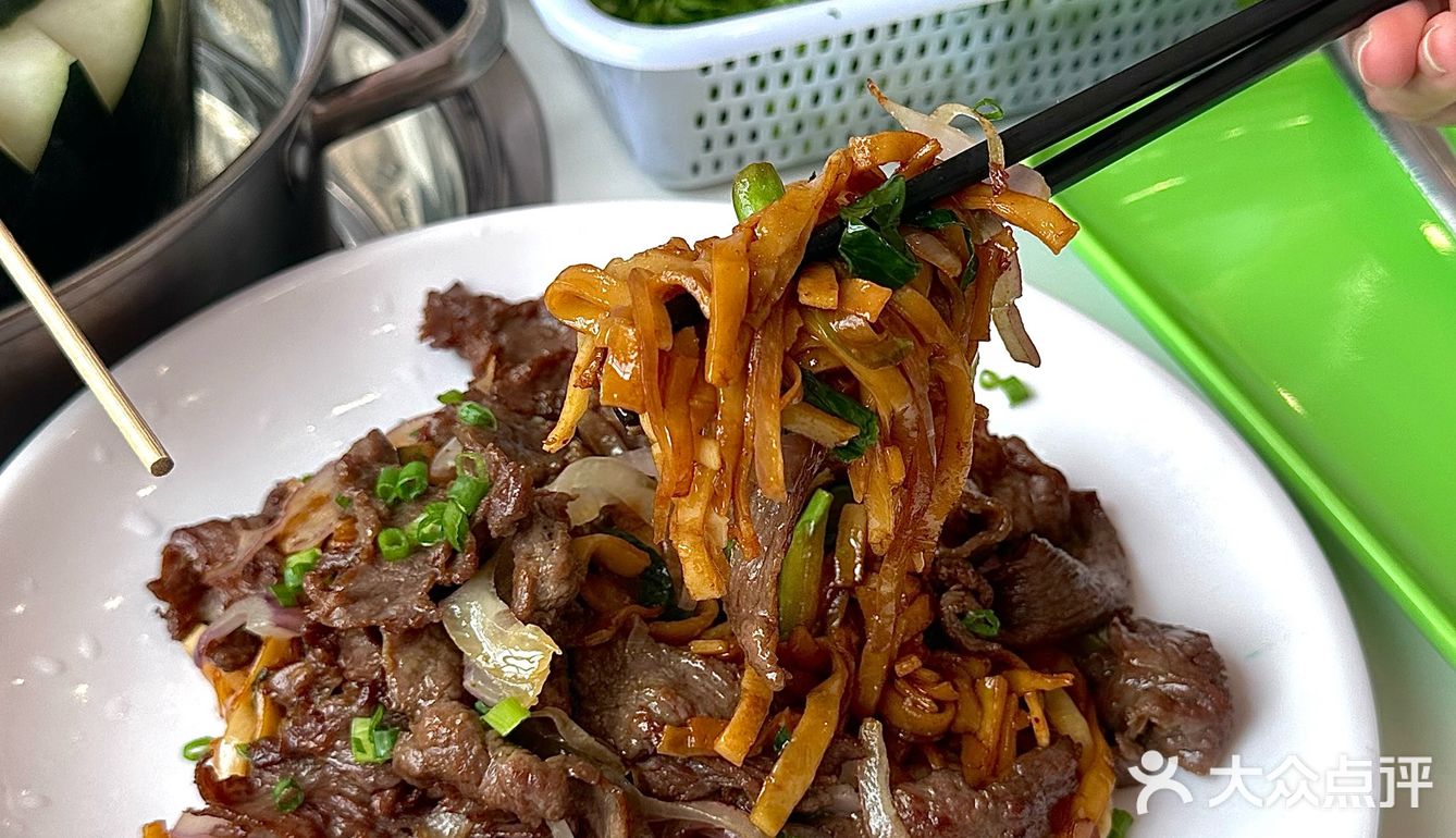 好消息，四季冬瓜盅火锅开分店啦‼️