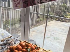 -世纪公园-世纪春沁园