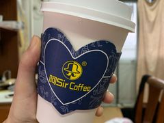 老客咖啡-阿sir咖啡(陶谷新村店)