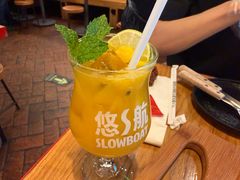 -悠航SLOWBOAT(三里屯店)