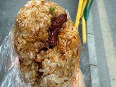 -六广门毛阿姨糯米饭