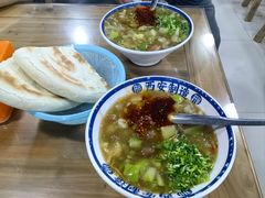 -邢老三肉丸糊辣汤(西安总店)