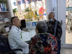 -自然之声助听器(平凉店)