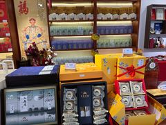 -皇承御点·八旗饽饽铺(避暑山庄店)