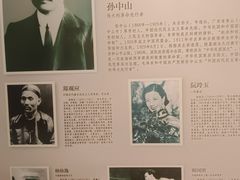 -厨邦酱油文化博览馆