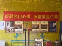 -申远空间设计丨大宅别墅装修定制(徐汇设计中心)