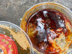 -清真·宏顺祥卤汁凉粉(大皮院店)