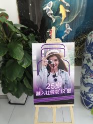 -天津健丽·去眼袋医疗美容机构