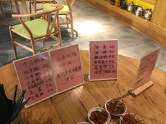 -伊喜饺子·烤鸭(五道口学院路店)