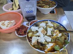 -邢老三肉丸糊辣汤·非遗美食(西安总店)