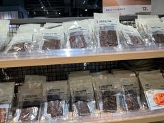 -MUJI无印良品(万象城店)