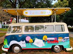 -东钱湖旅游度假区