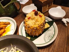 傣味菠萝饭-云海肴·汽锅鸡·云南菜(领展购物广场·中关村店)