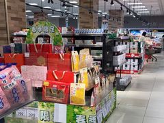 -天津梅江印象城