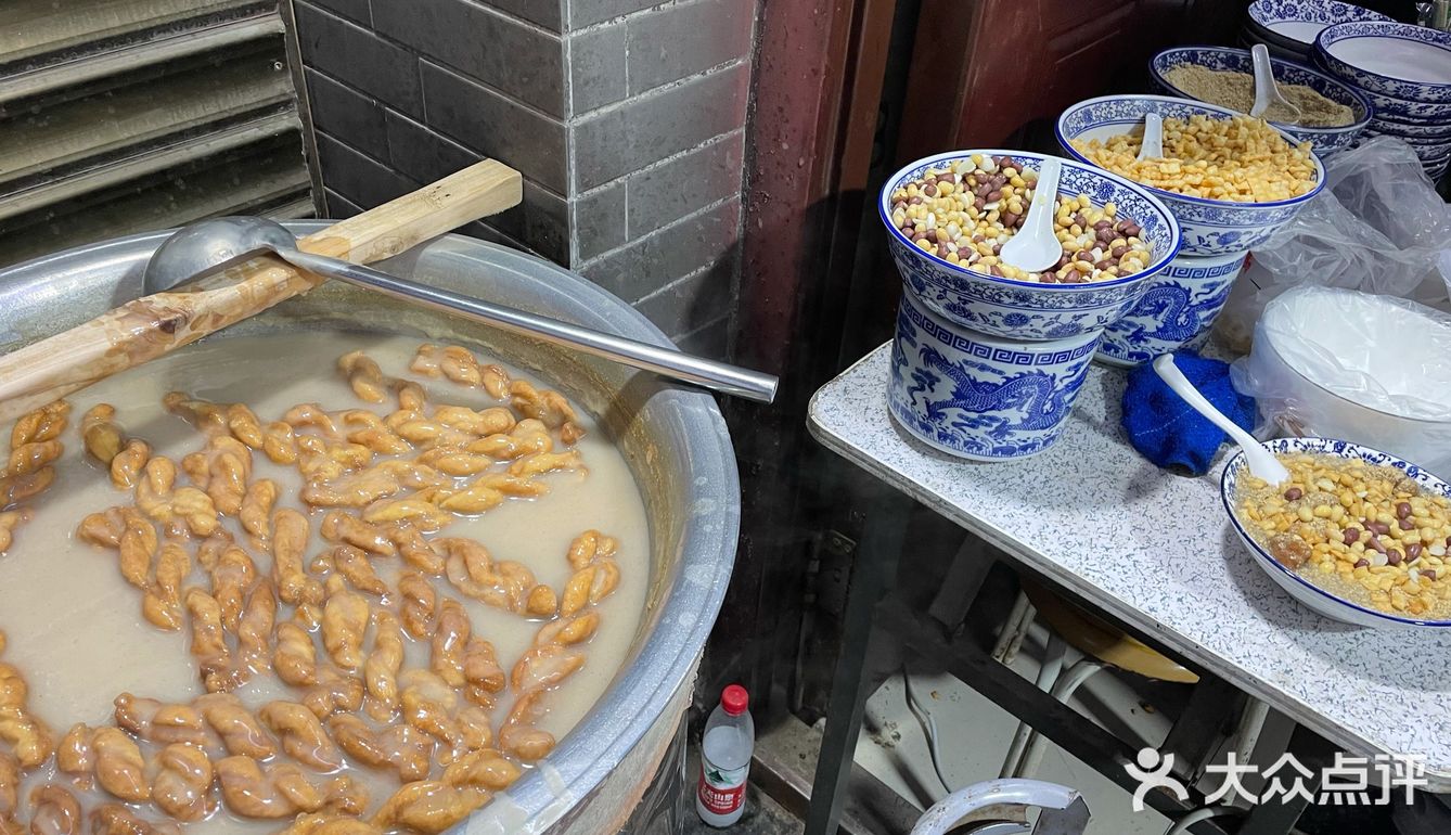 小贝同款早餐 老乌家油茶麻花