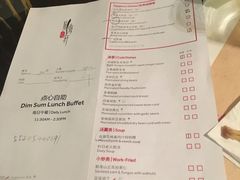 菜单-海航大厦万豪酒店彩海轩中餐厅(霄云路店)
