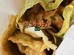 -南楼煎饼(南楼总店)