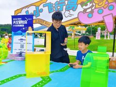 -长隆横琴湾酒店(珠海旗舰店)