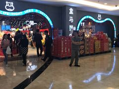 -皇庭广场(福华三路店)