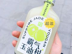 -奈雪的茶(大悦城店)