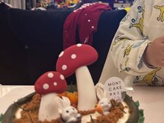 -浮光之丘MontCake生日蛋糕(花牌坊店)